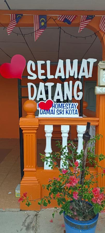 Homestay Damai Sri Kota Kepala Batas  Exterior photo